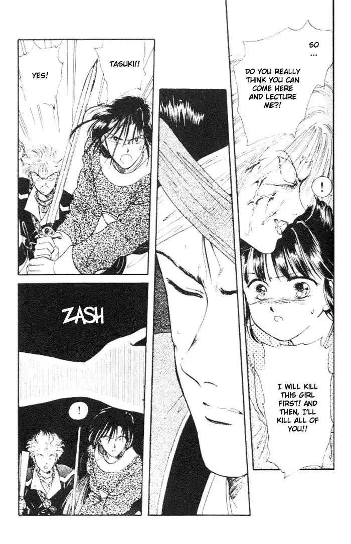 Fushigi Yuugi Chapter 24 22